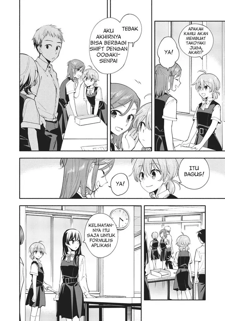 image-komik-yagate-kimi-ni-naru-chapter-27-3/24