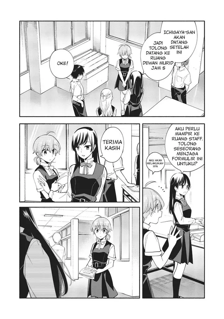 image-komik-yagate-kimi-ni-naru-chapter-27-4/24