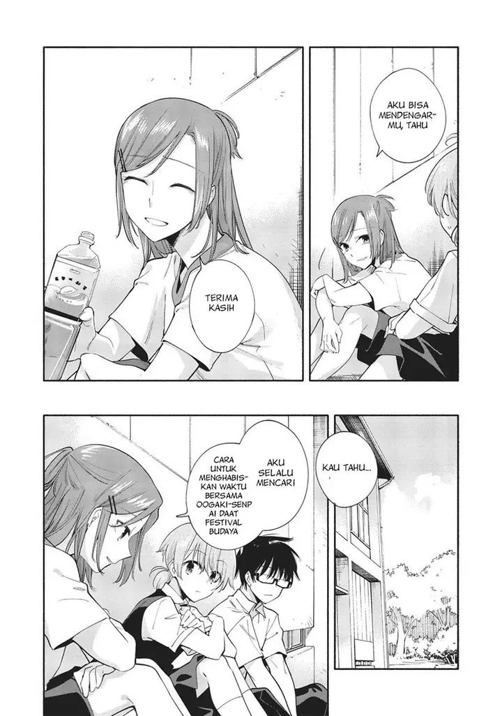 image-komik-yagate-kimi-ni-naru-chapter-27-11/24