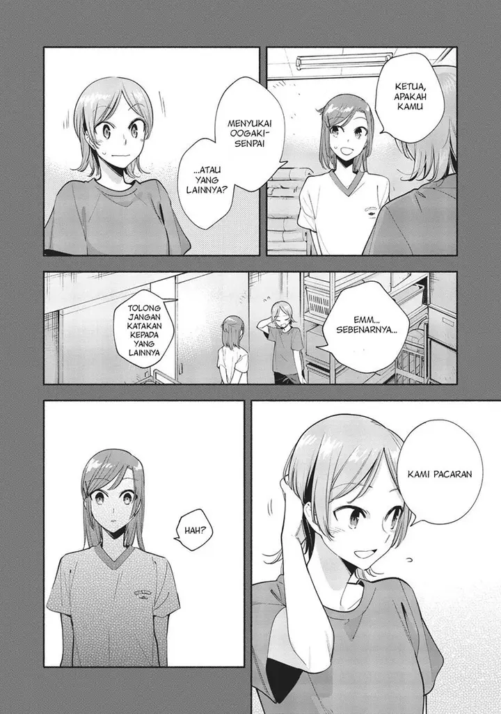 image-komik-yagate-kimi-ni-naru-chapter-27-13/24