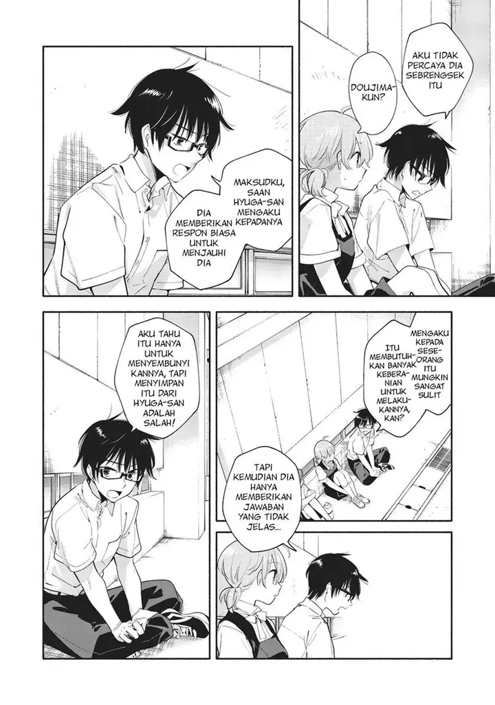 image-komik-yagate-kimi-ni-naru-chapter-27-15/24