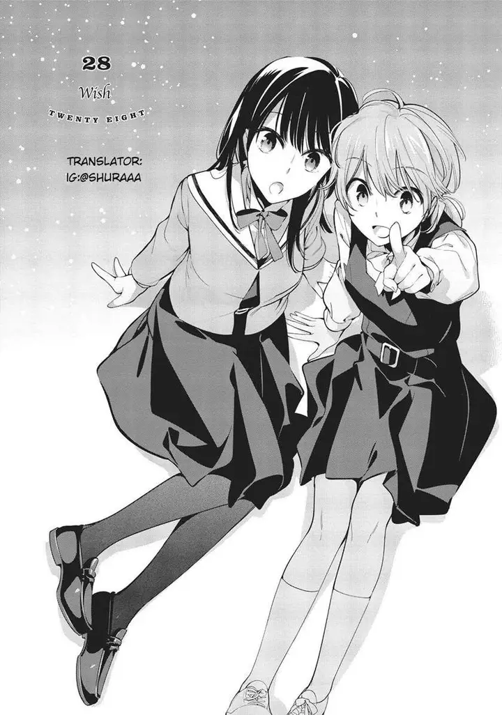 image-komik-yagate-kimi-ni-naru-chapter-28-0/38
