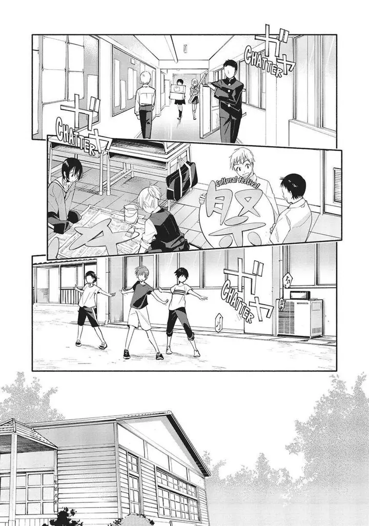 image-komik-yagate-kimi-ni-naru-chapter-28-1/38