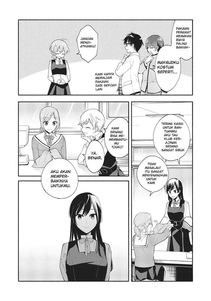 image-komik-yagate-kimi-ni-naru-chapter-28-5/38