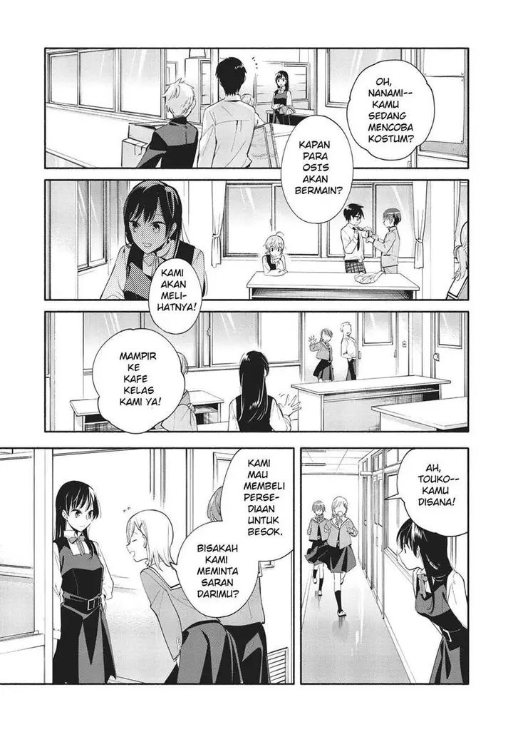 image-komik-yagate-kimi-ni-naru-chapter-28-6/38