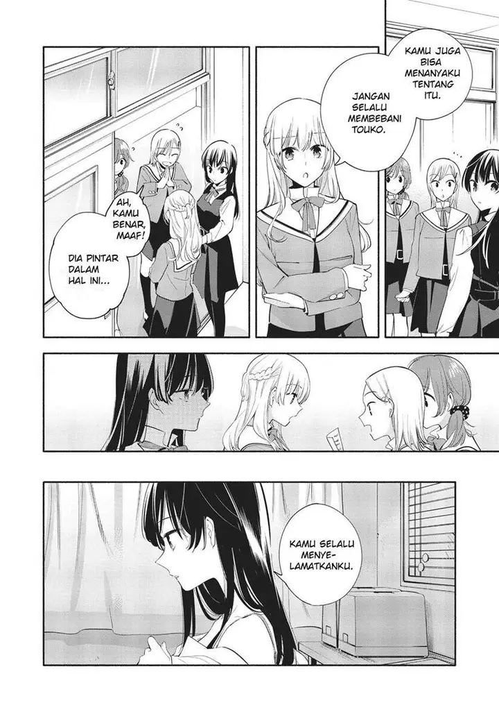 image-komik-yagate-kimi-ni-naru-chapter-28-7/38