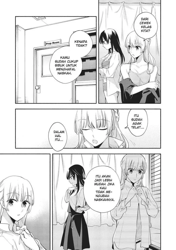 image-komik-yagate-kimi-ni-naru-chapter-28-8/38