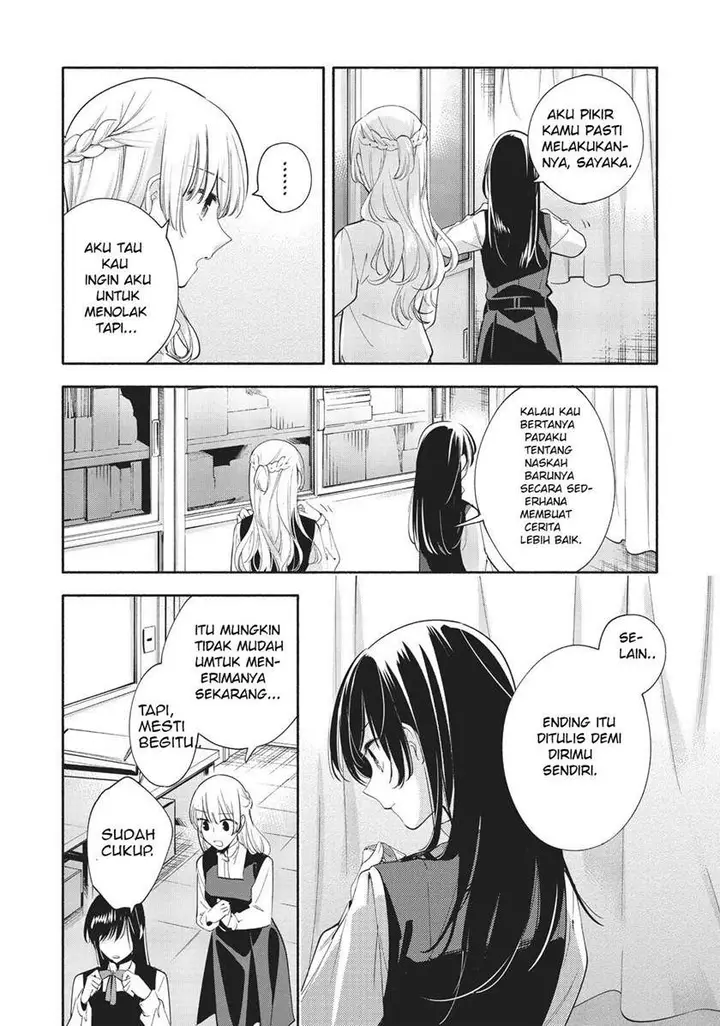image-komik-yagate-kimi-ni-naru-chapter-28-9/38