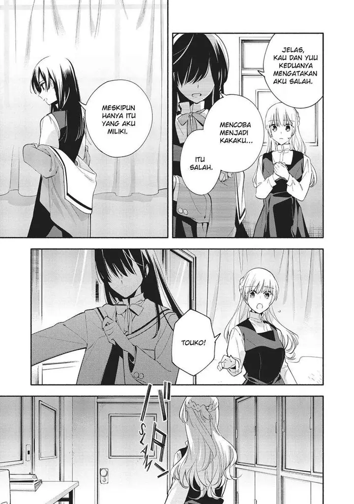 image-komik-yagate-kimi-ni-naru-chapter-28-10/38