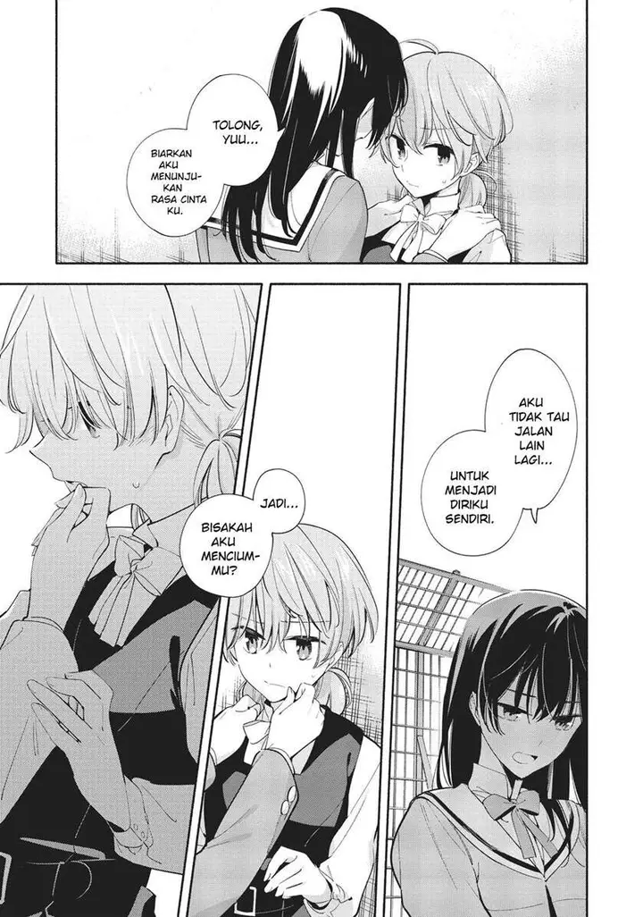 image-komik-yagate-kimi-ni-naru-chapter-28-14/38