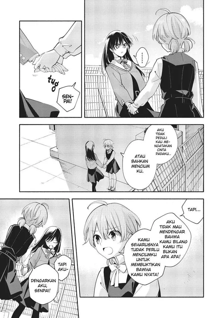 image-komik-yagate-kimi-ni-naru-chapter-28-16/38