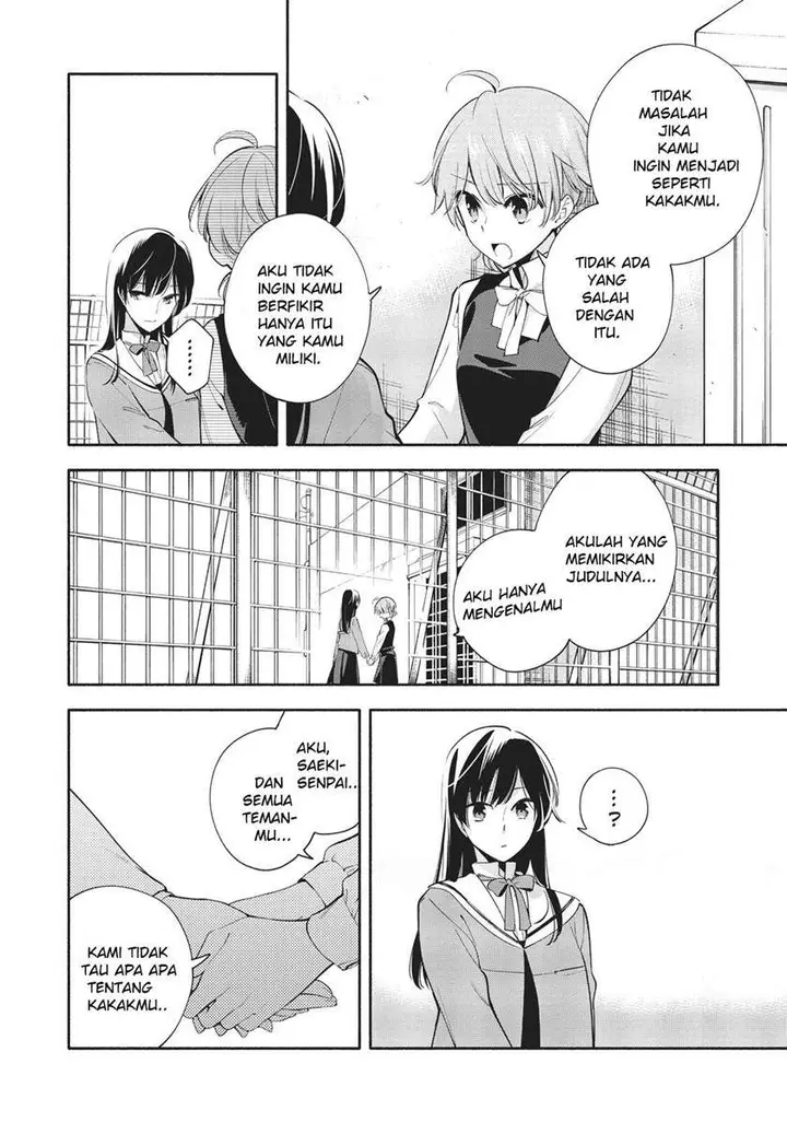 image-komik-yagate-kimi-ni-naru-chapter-28-17/38