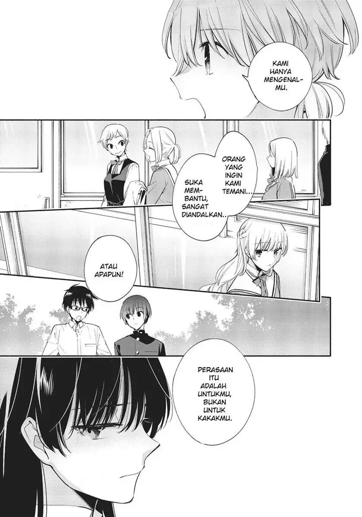 image-komik-yagate-kimi-ni-naru-chapter-28-18/38