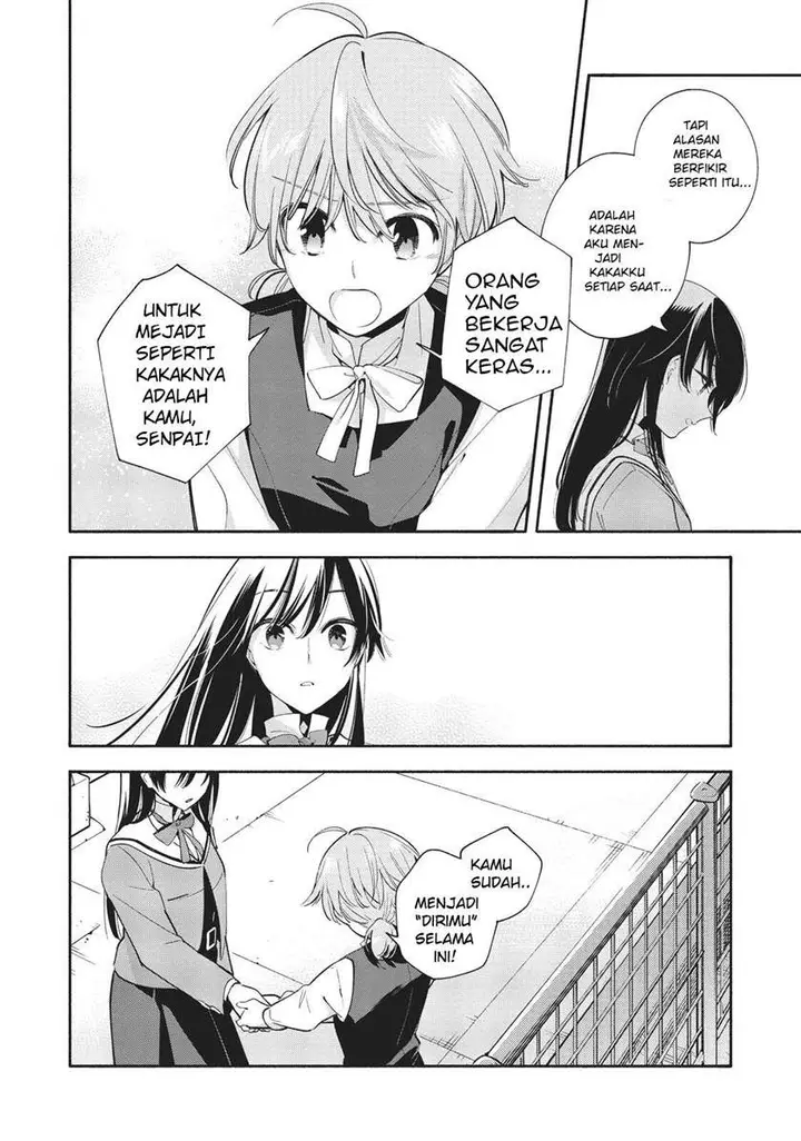 image-komik-yagate-kimi-ni-naru-chapter-28-19/38