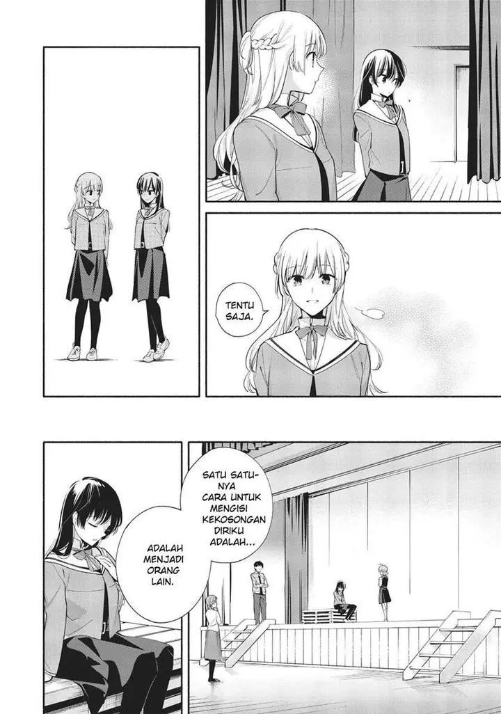 image-komik-yagate-kimi-ni-naru-chapter-28-23/38