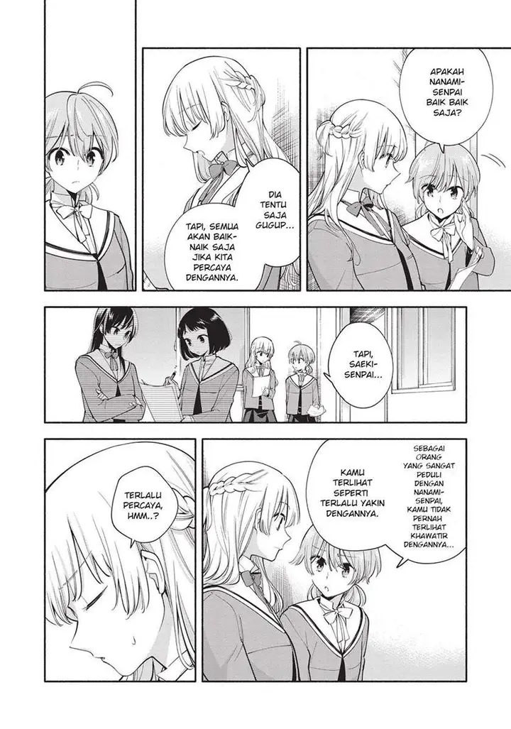 image-komik-yagate-kimi-ni-naru-chapter-29-11/24