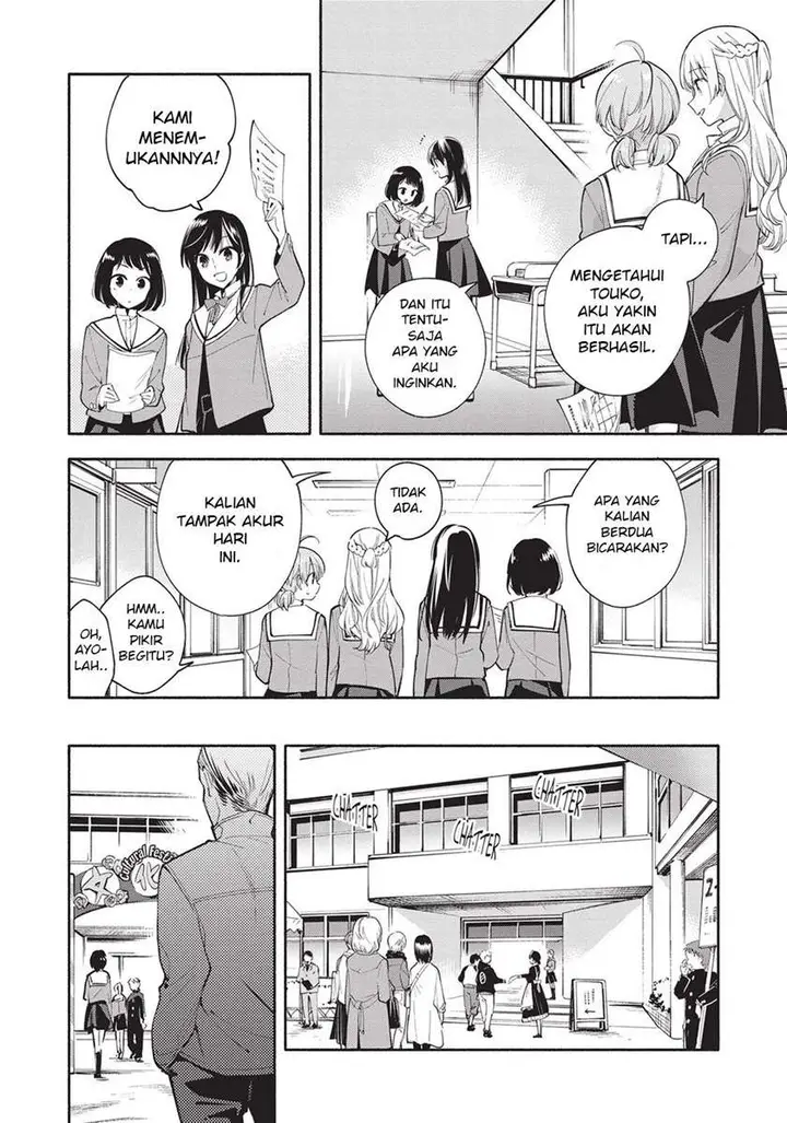 image-komik-yagate-kimi-ni-naru-chapter-29-13/24