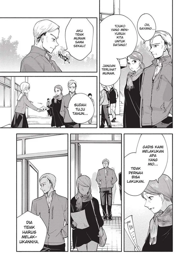 image-komik-yagate-kimi-ni-naru-chapter-29-14/24