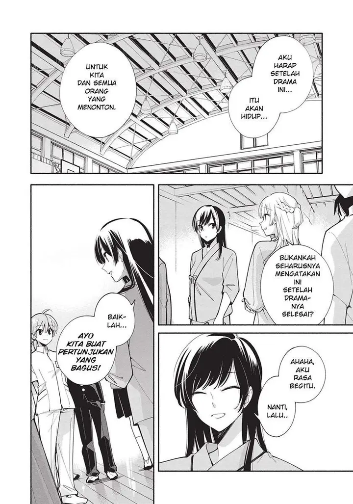 image-komik-yagate-kimi-ni-naru-chapter-29-17/24