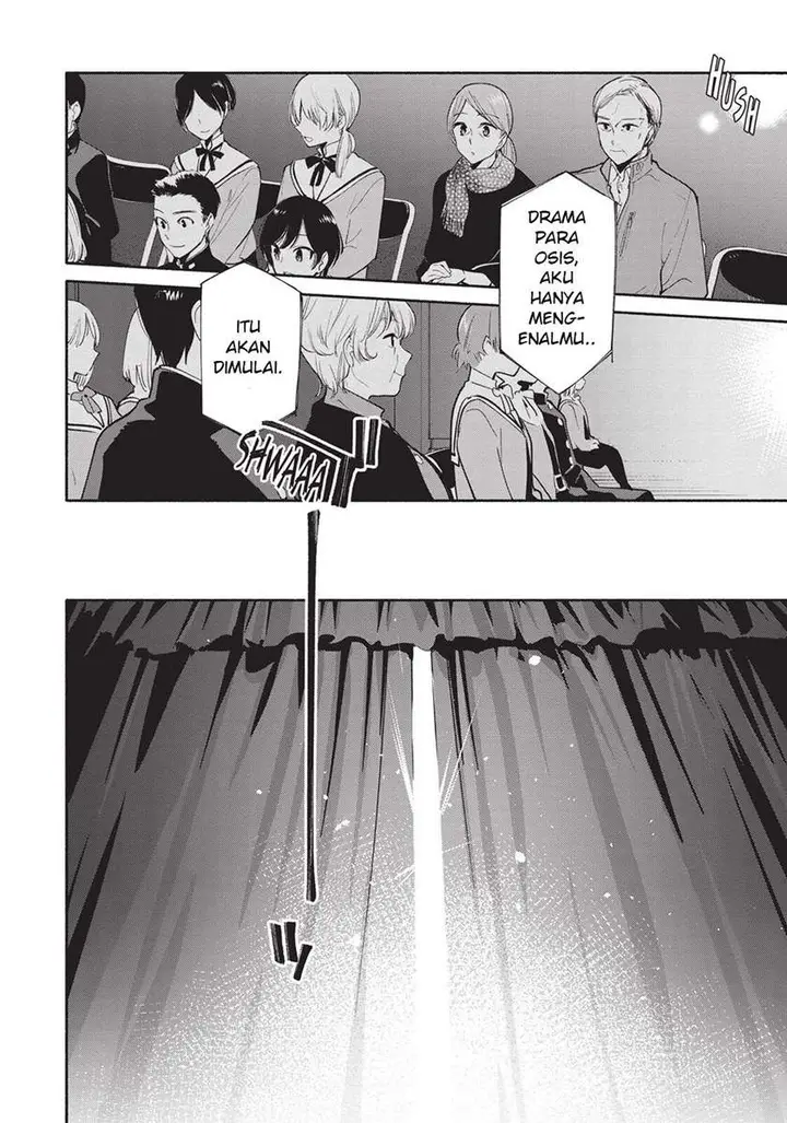 image-komik-yagate-kimi-ni-naru-chapter-29-21/24