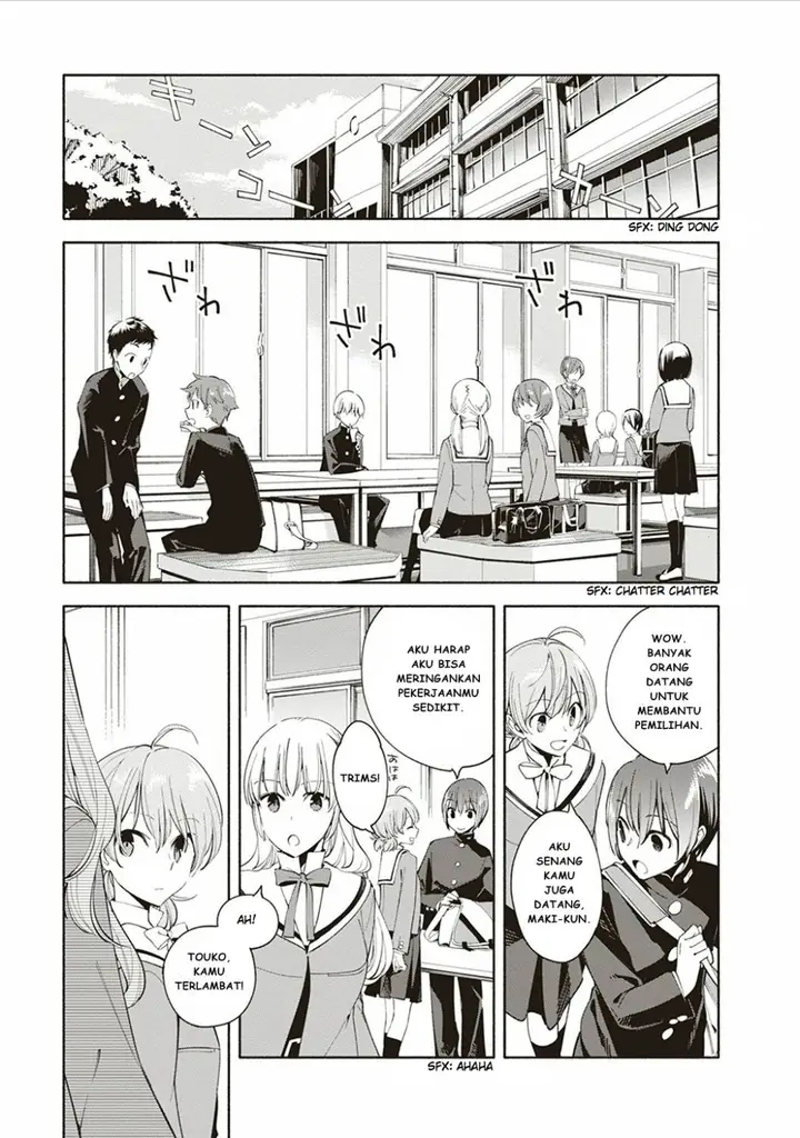 image-komik-yagate-kimi-ni-naru-chapter-3-1/31