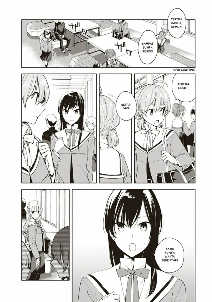 image-komik-yagate-kimi-ni-naru-chapter-3-4/31