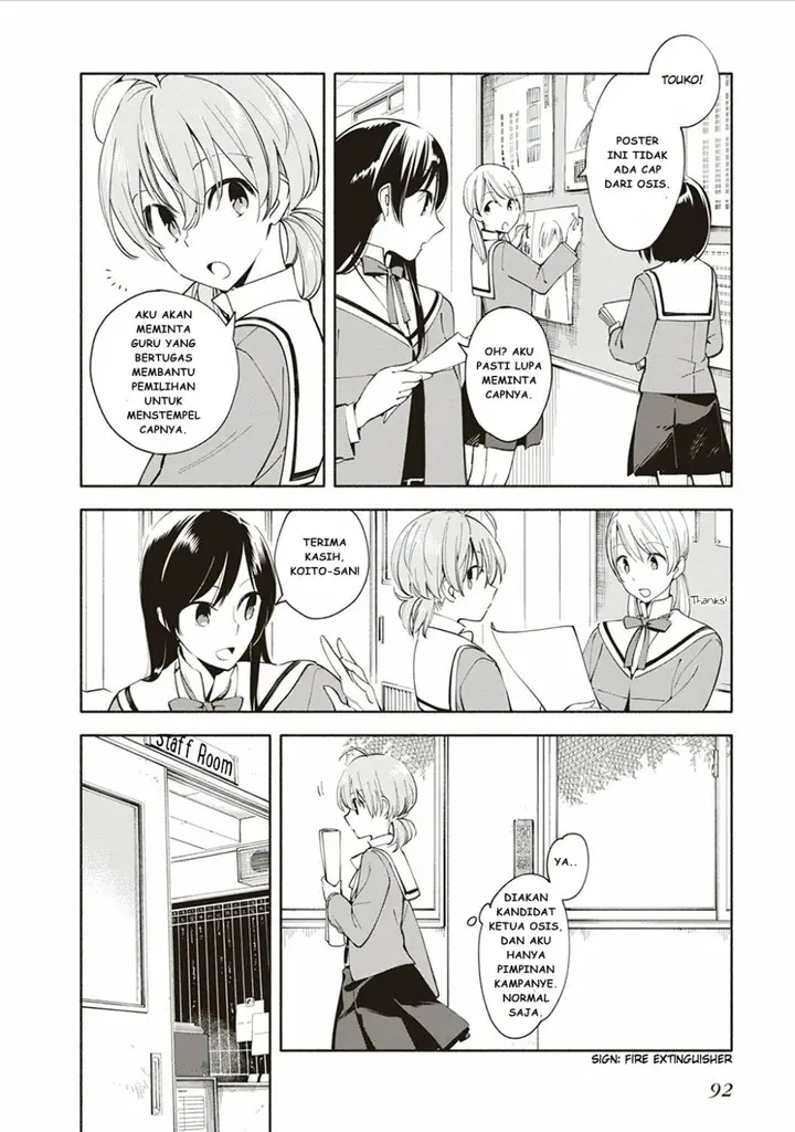 image-komik-yagate-kimi-ni-naru-chapter-3-10/31