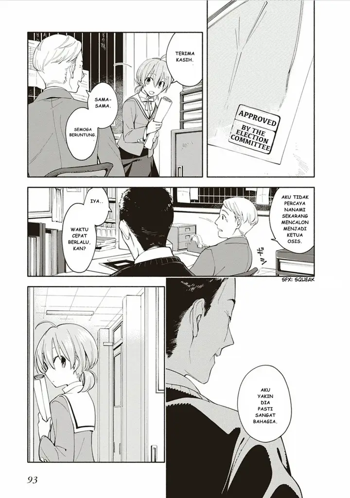 image-komik-yagate-kimi-ni-naru-chapter-3-11/31