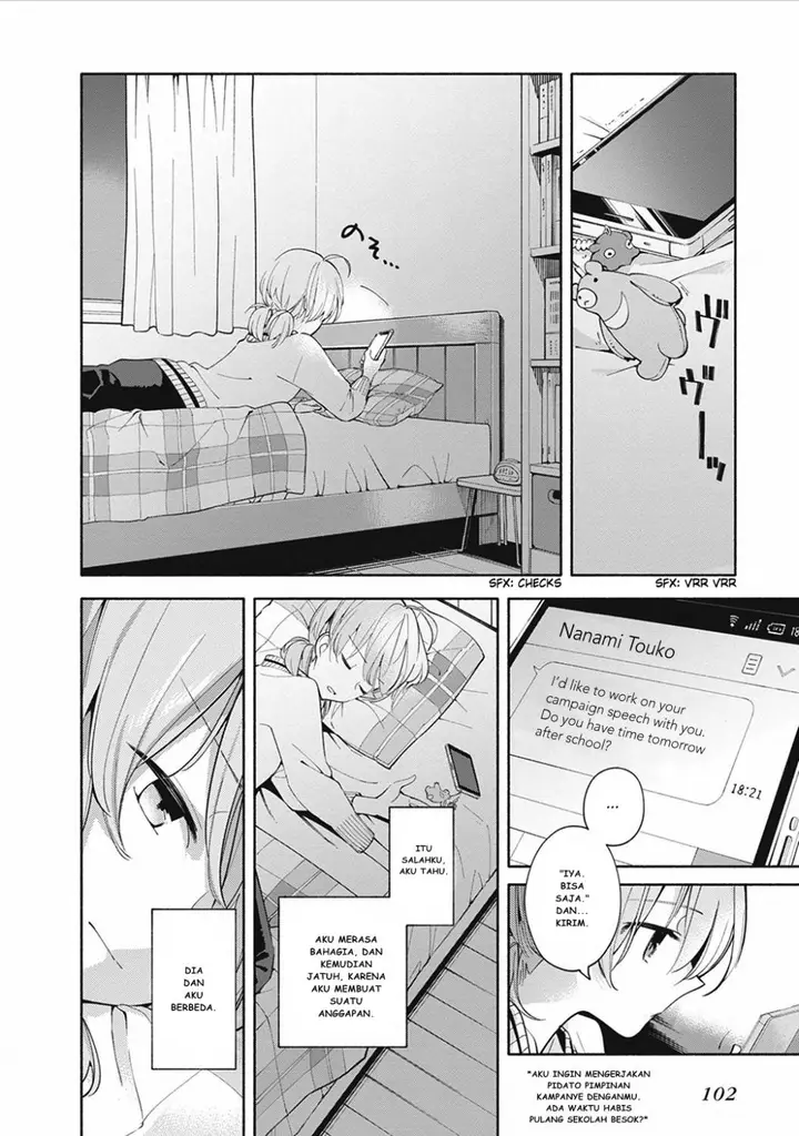 image-komik-yagate-kimi-ni-naru-chapter-3-20/31