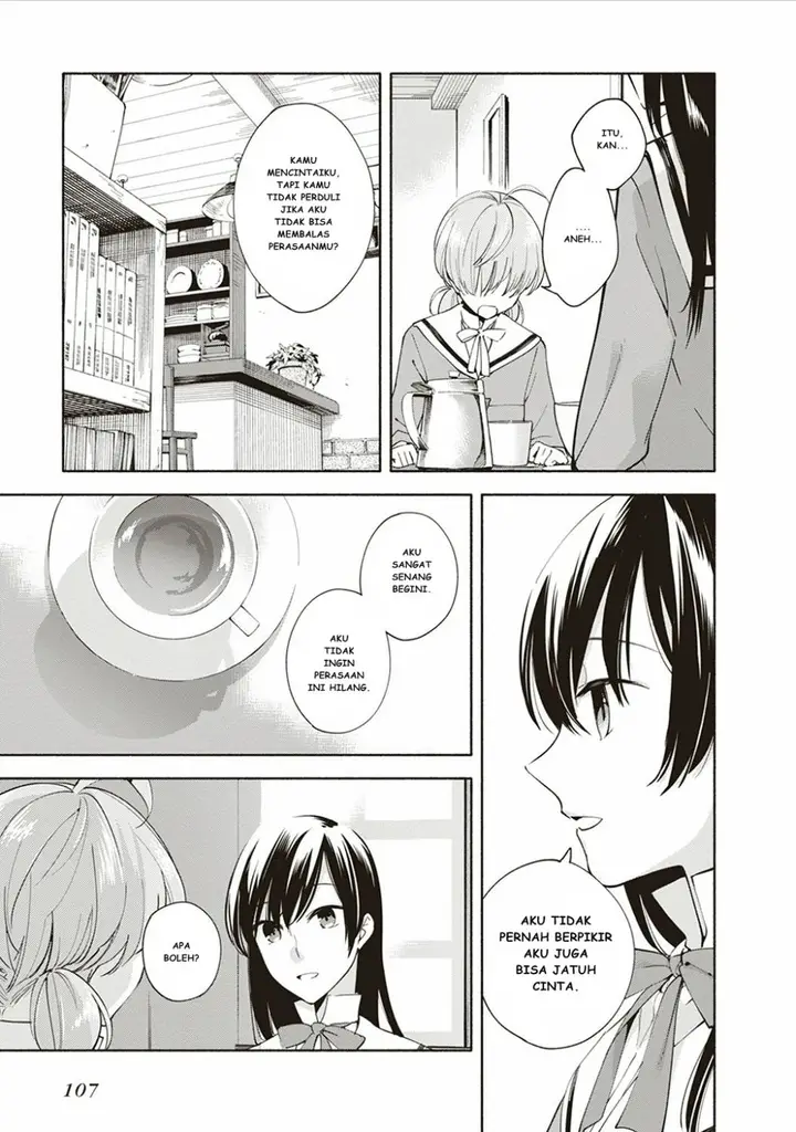 image-komik-yagate-kimi-ni-naru-chapter-3-25/31