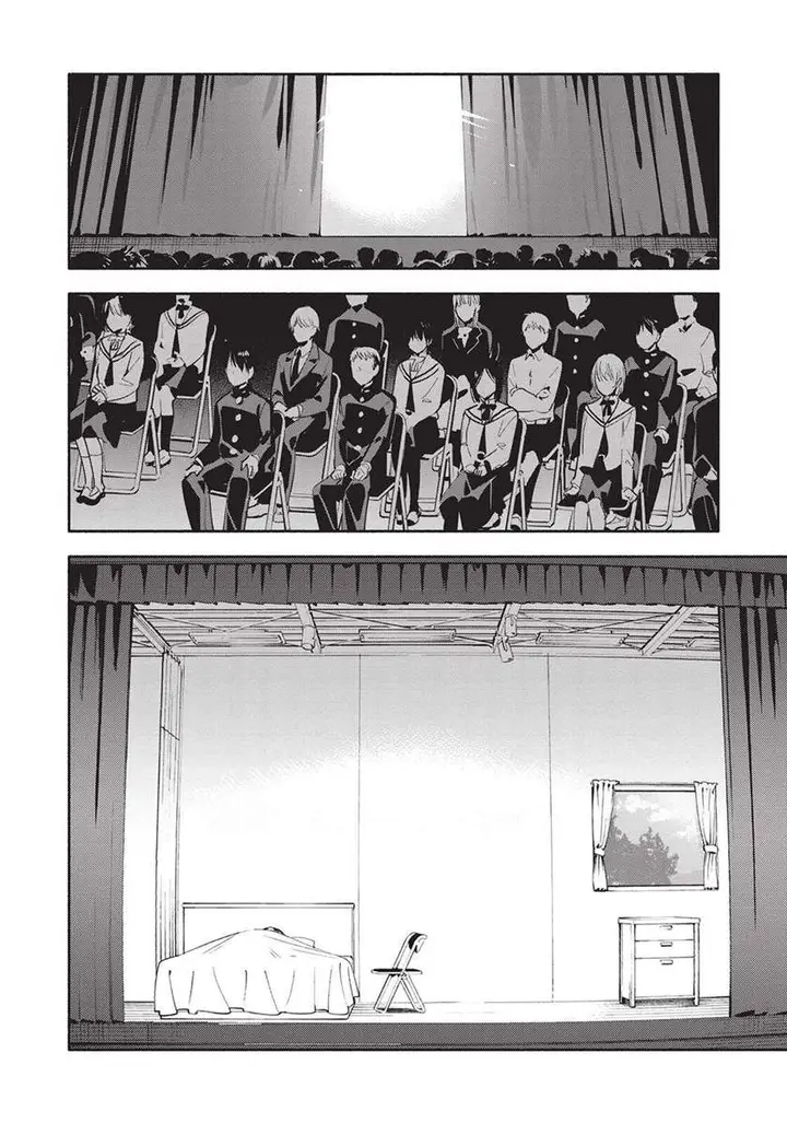 image-komik-yagate-kimi-ni-naru-chapter-30-1/44