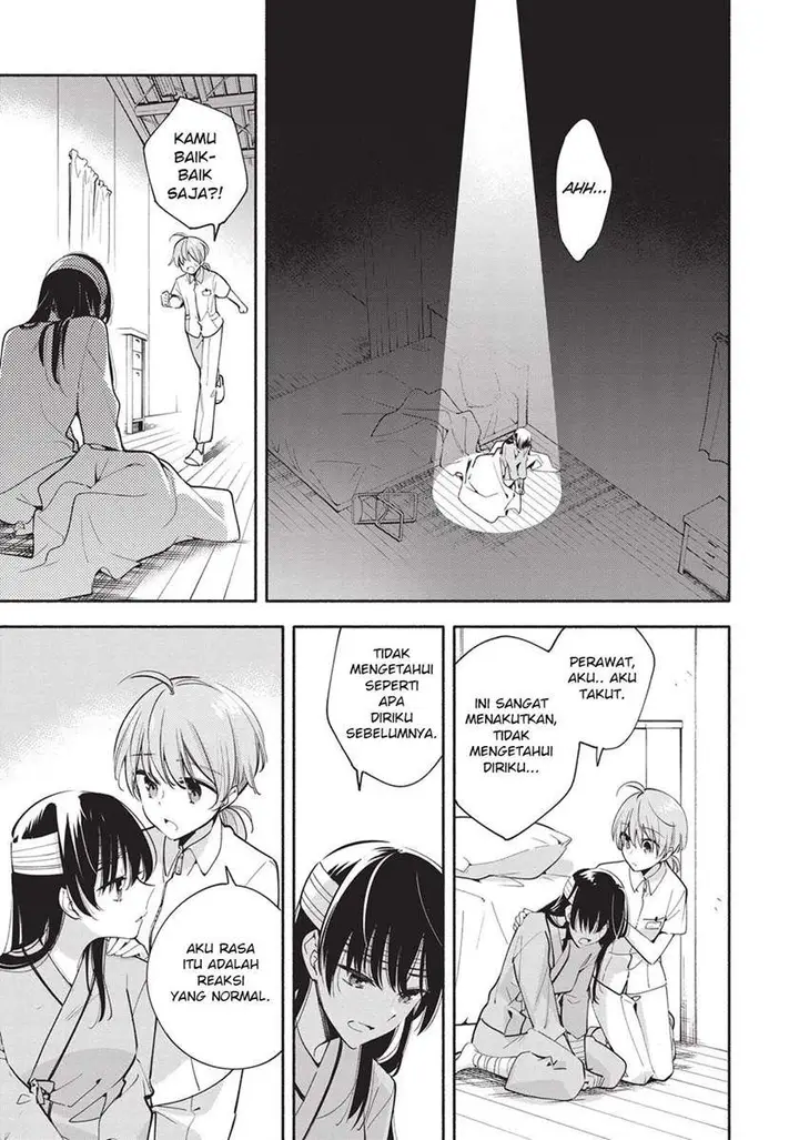 image-komik-yagate-kimi-ni-naru-chapter-30-6/44