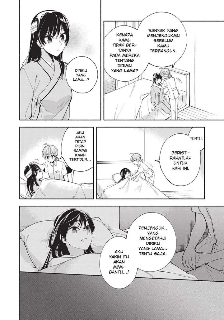 image-komik-yagate-kimi-ni-naru-chapter-30-7/44