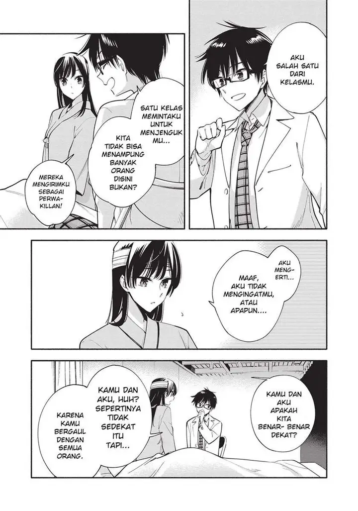 image-komik-yagate-kimi-ni-naru-chapter-30-10/44