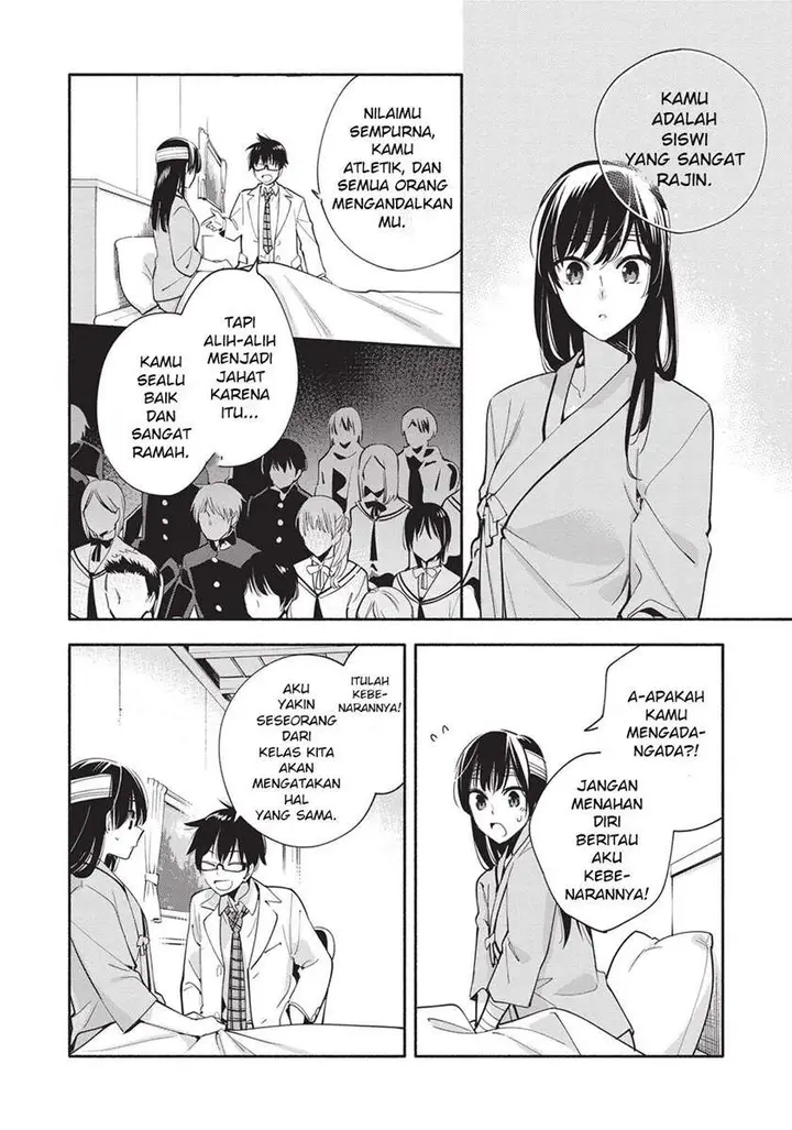 image-komik-yagate-kimi-ni-naru-chapter-30-11/44