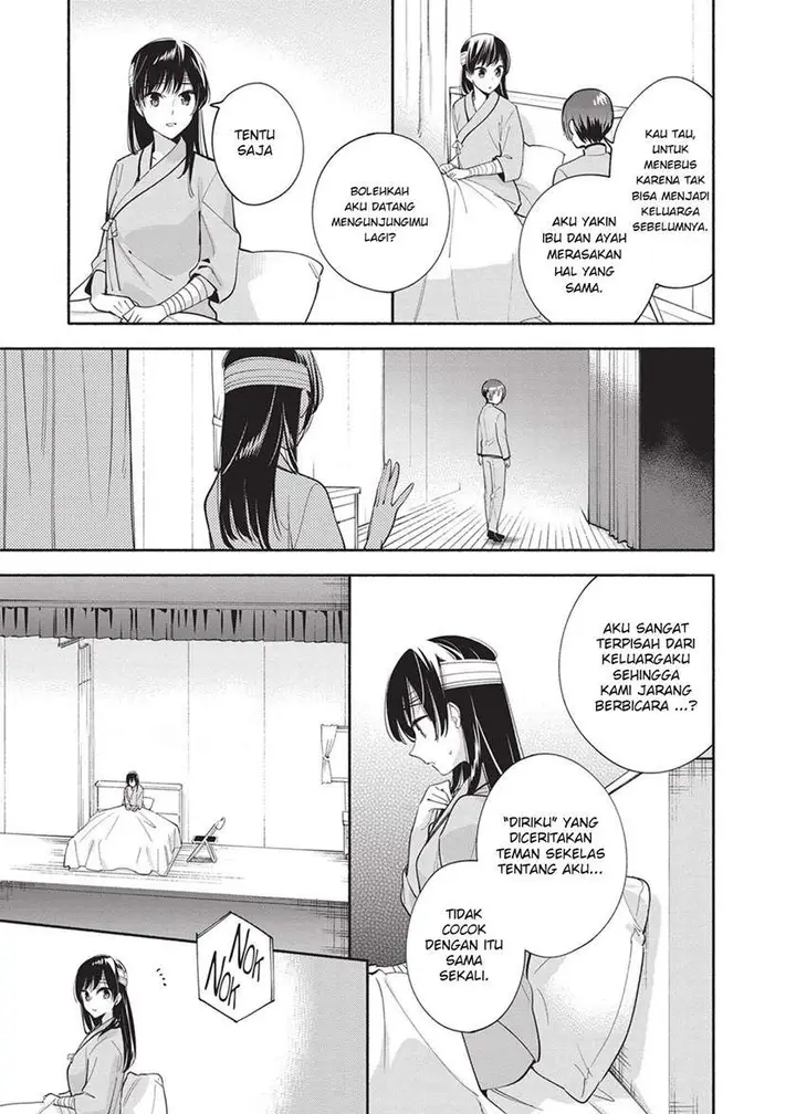 image-komik-yagate-kimi-ni-naru-chapter-30-16/44