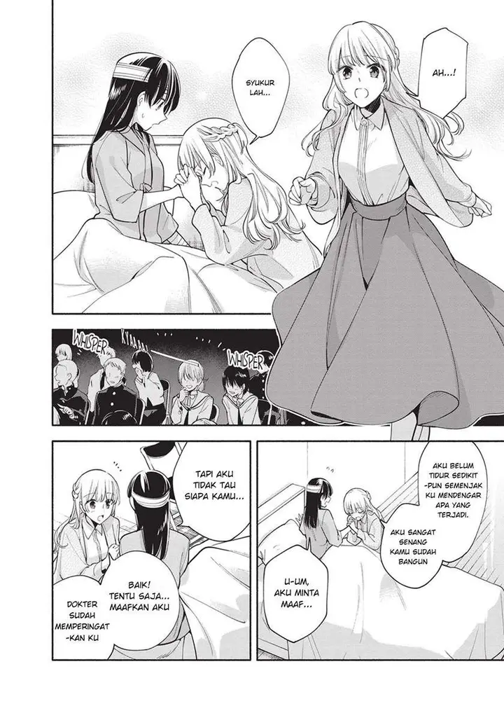image-komik-yagate-kimi-ni-naru-chapter-30-17/44