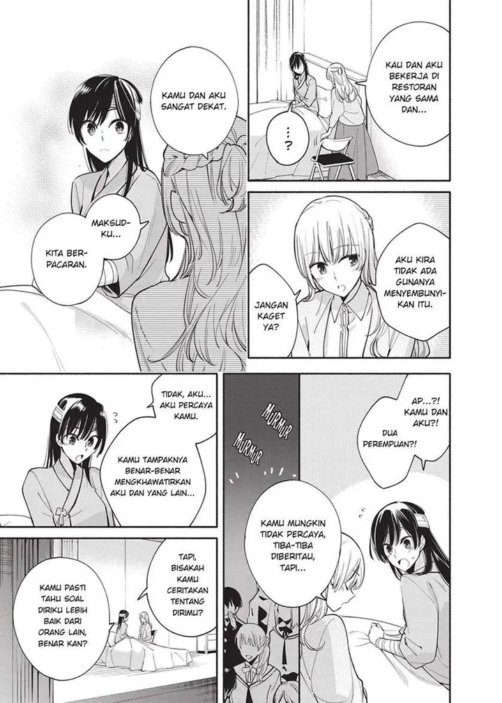 image-komik-yagate-kimi-ni-naru-chapter-30-18/44