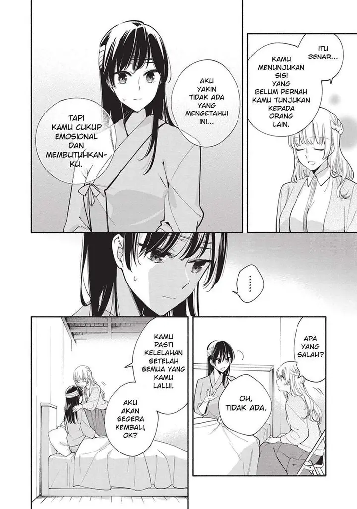 image-komik-yagate-kimi-ni-naru-chapter-30-19/44