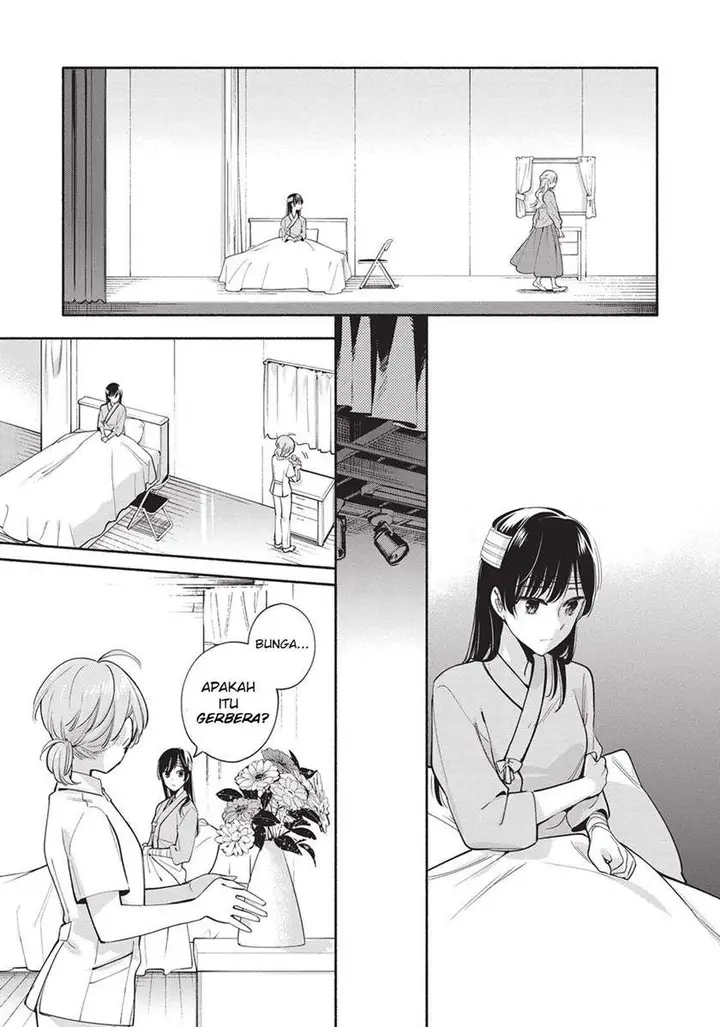 image-komik-yagate-kimi-ni-naru-chapter-30-20/44