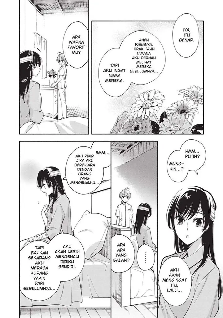 image-komik-yagate-kimi-ni-naru-chapter-30-21/44