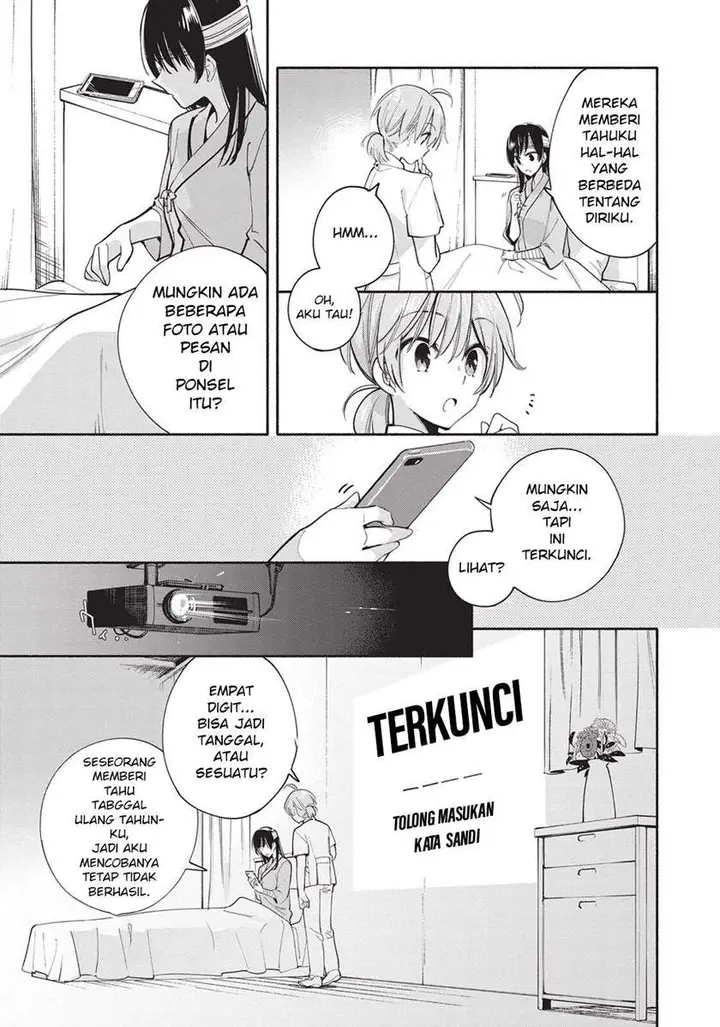 image-komik-yagate-kimi-ni-naru-chapter-30-22/44