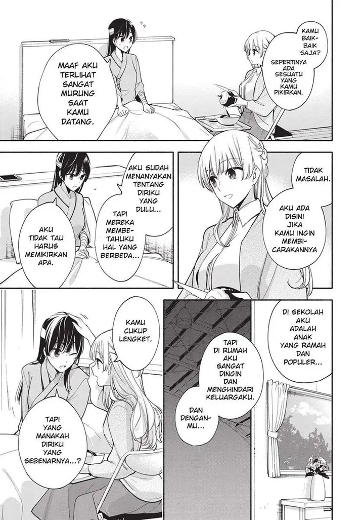 image-komik-yagate-kimi-ni-naru-chapter-30-28/44