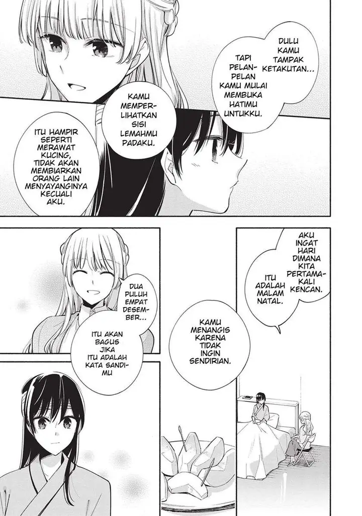 image-komik-yagate-kimi-ni-naru-chapter-30-30/44