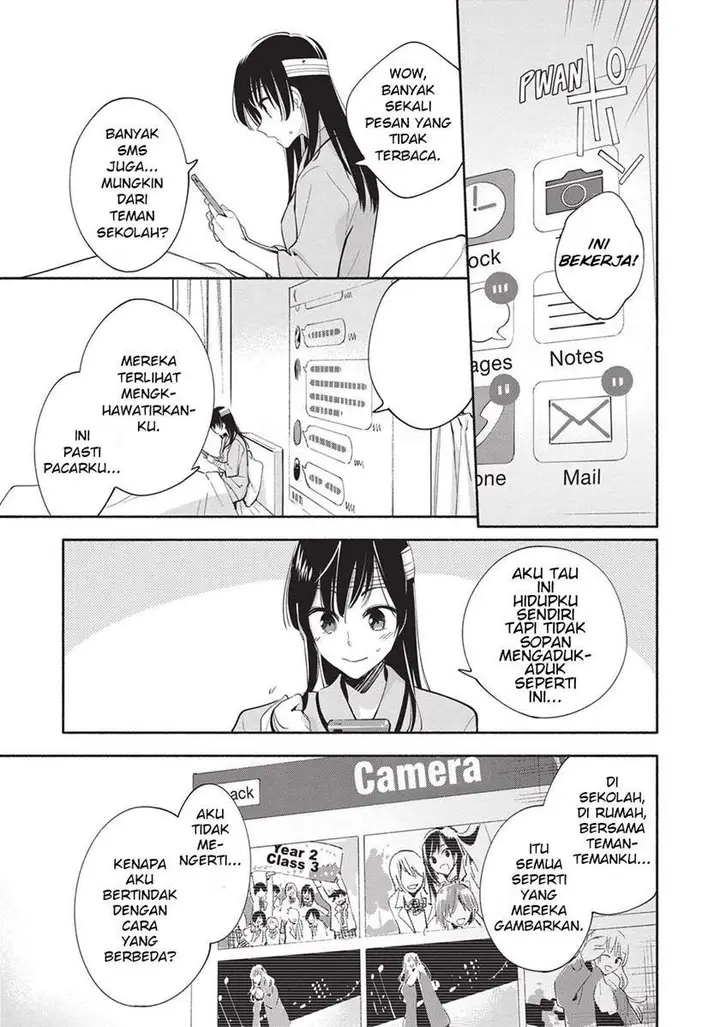 image-komik-yagate-kimi-ni-naru-chapter-30-32/44