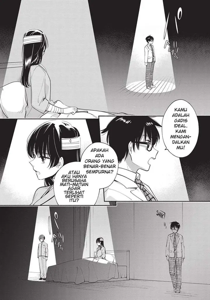 image-komik-yagate-kimi-ni-naru-chapter-30-34/44