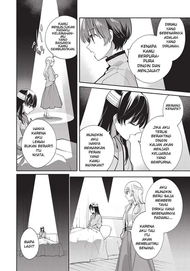image-komik-yagate-kimi-ni-naru-chapter-30-35/44