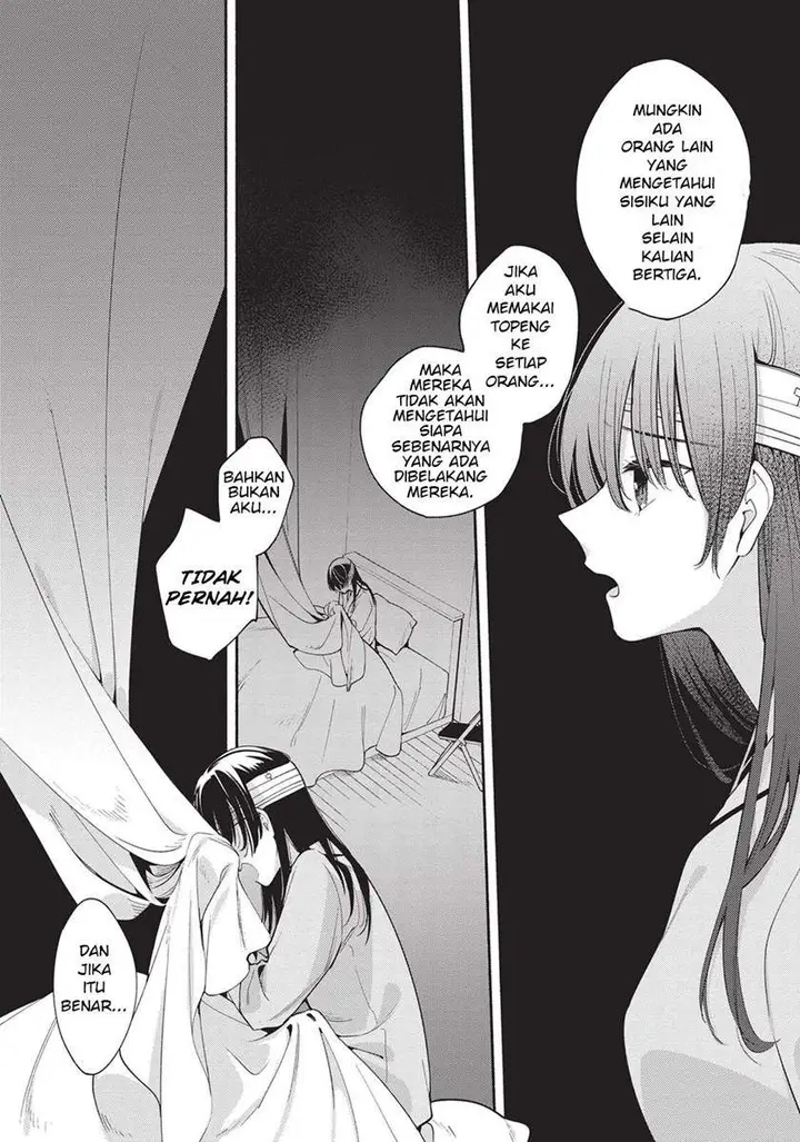 image-komik-yagate-kimi-ni-naru-chapter-30-36/44