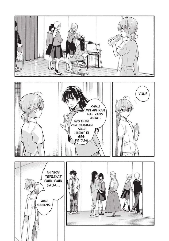 image-komik-yagate-kimi-ni-naru-chapter-30-39/44