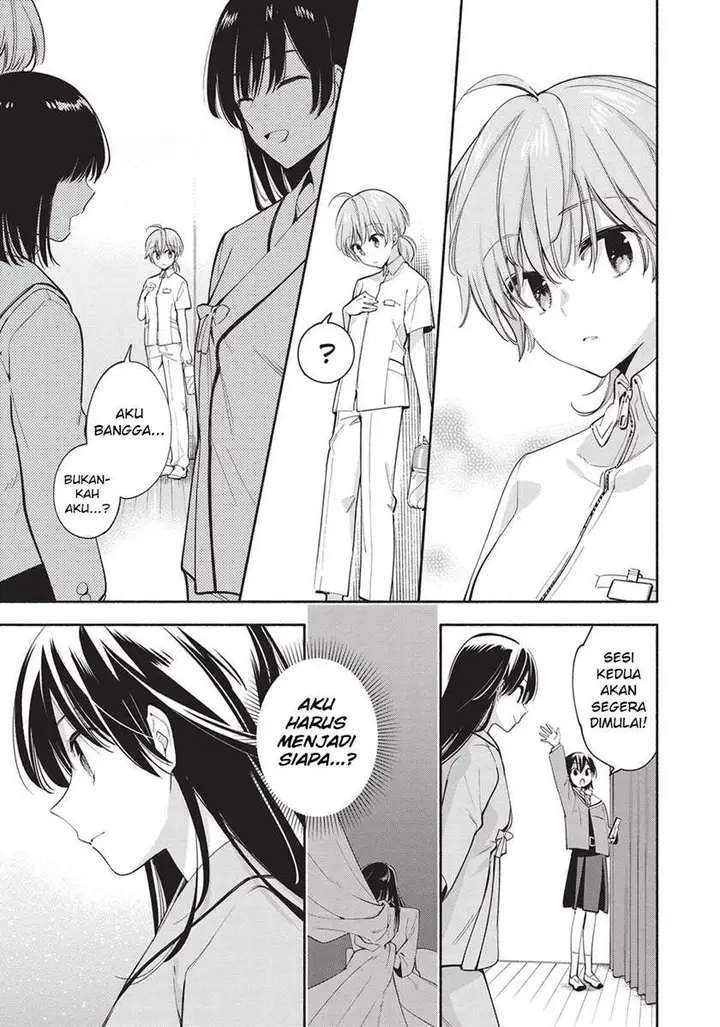 image-komik-yagate-kimi-ni-naru-chapter-30-40/44